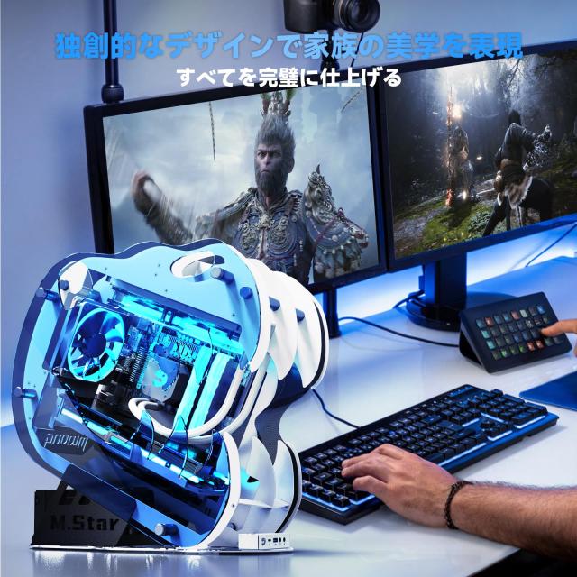 JTD pcケース ゲーミングPCケース 恐竜の頭の如く 竜頭型 M．Star