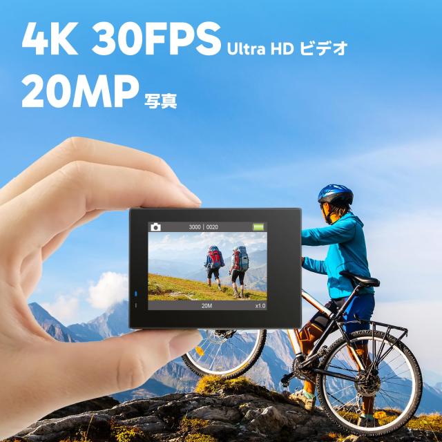 AKASO Brave4 アクションカメラ 4K30FPS デュアルスクリーン EIS手ブレ補正 40M防水 水中カメラ HDMI出力 アクションカム 小型 64GBカー_1