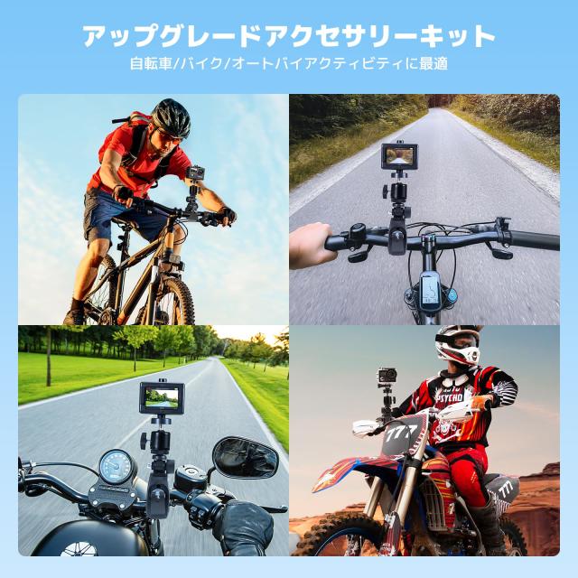 AKASO Brave4 アクションカメラ 4K30FPS デュアルスクリーン EIS手ブレ