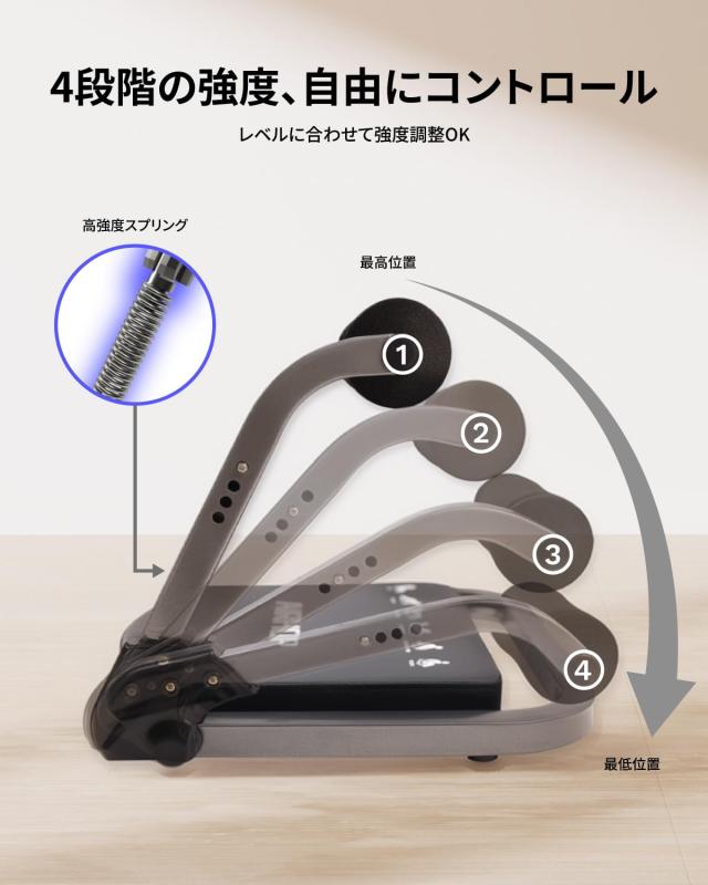 AIRHOP 腹筋マシン シットアップベンチ 筋トレ用 3段階調整可能な抵抗