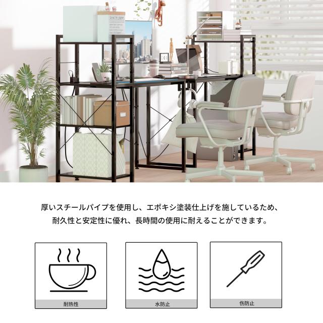 LunarLight PC デスク 幅110cm 4段ラック付き ブラック_4