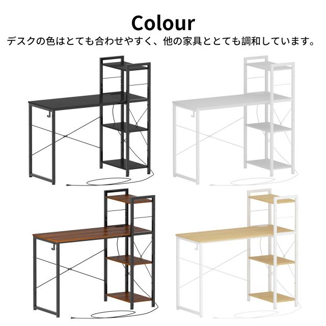 LunarLight PC デスク 幅110cm 4段ラック付き ブラック_7