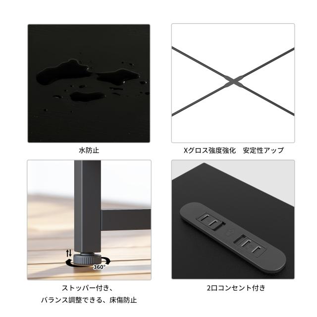 LunarLight PC デスク 幅110cm 4段ラック付き ブラック_8
