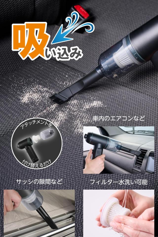 エレコム 電動エアダスター ブロワー 2WAY 吹き飛ぶ/吸い込む 強力 充電式 3段階風量調整 50000rpm高速回転 最大風速22m/s 軽量 LEDライ