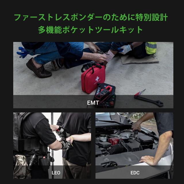 NEXTORCH物の具14役立つこと積み上げるのダブルマルチプライヤー【Pioneer MT20】ブラッケニングストーンウォッシュ