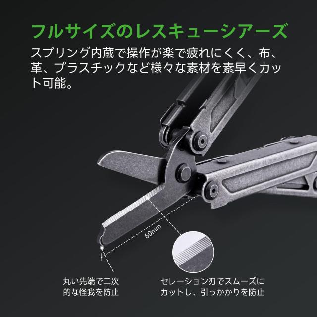 NEXTORCH物の具14役立つこと積み上げるのダブルマルチプライヤー【Pioneer MT20】ブラッケニングストーンウォッシュ