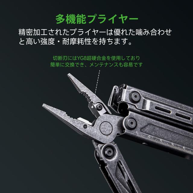 NEXTORCH物の具14役立つこと積み上げるのダブルマルチプライヤー【Pioneer MT20】ブラッケニングストーンウォッシュ