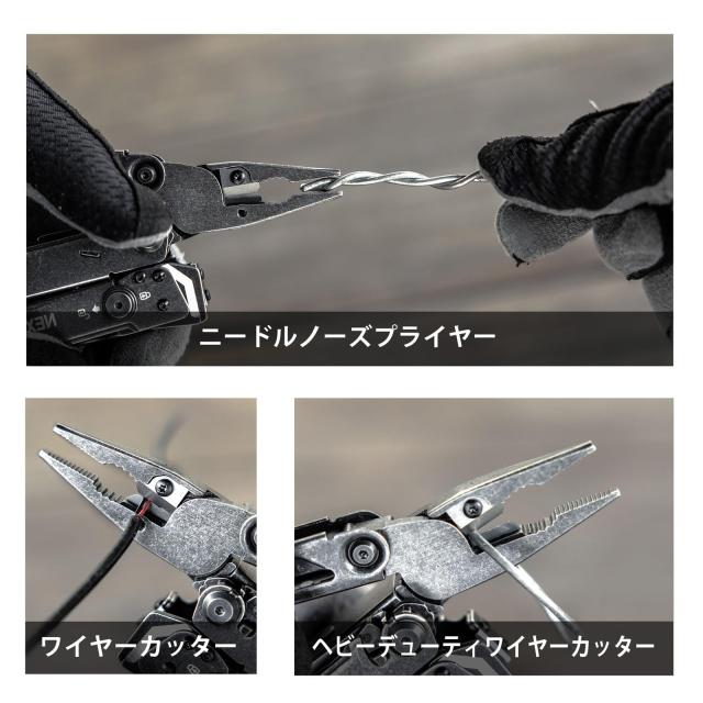 NEXTORCH物の具14役立つこと積み上げるのダブルマルチプライヤー【Pioneer MT20】ブラッケニングストーンウォッシュ