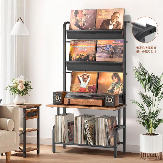 VINAEMO レコードラック、レコード棚、レコード 収納ラック、レコード