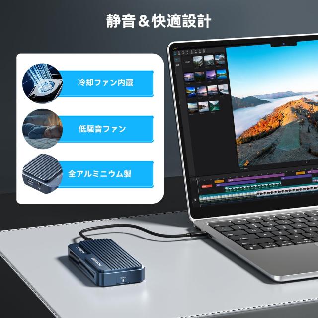 ACASIS 80Gbps M.2 SSD 外付けケース,Thunderbolt5 / USB4 v 2.0、back