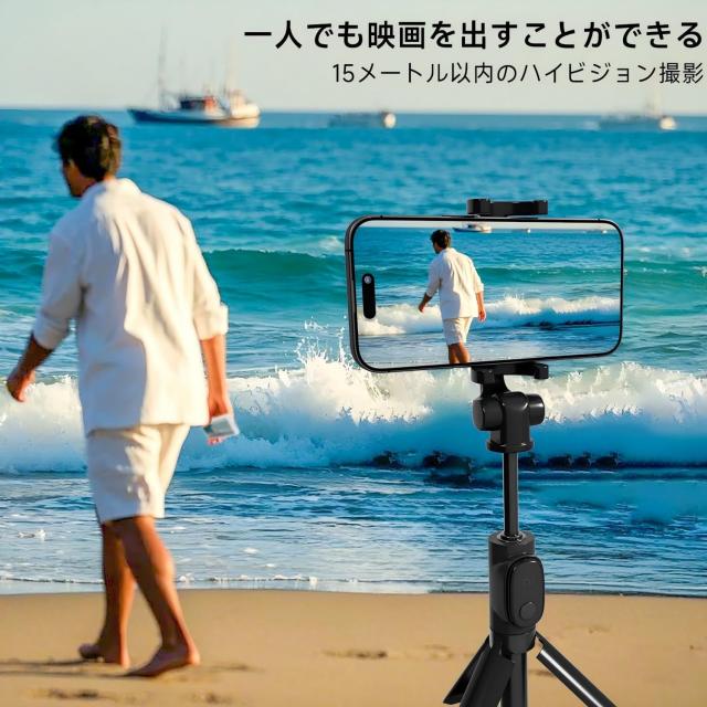 JEVDES iPhone用自撮りモニター iphone モニター 4K1080P 輝度調整可能