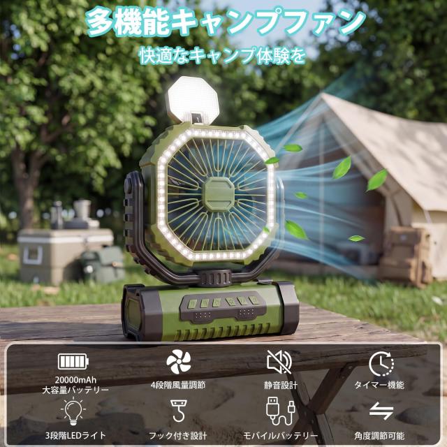 お値下げ致しました！！】SKジャパン エスケイジャパン 203L冷凍庫 SFU 