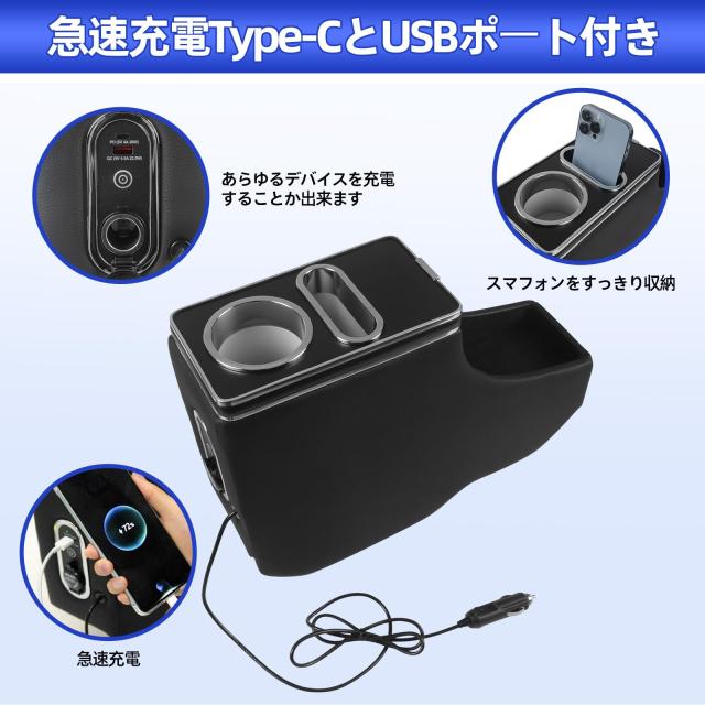 AHWZ デリカミニ B3系 コンソールボックス 三菱に適合 B34A/B35A/B37A