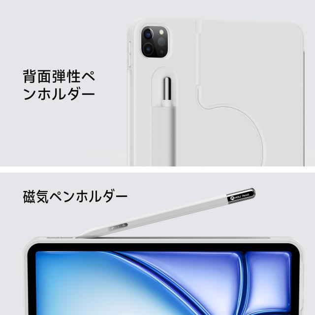 iPad キーボード ケース付 iPad Air 第4/5/6/7世代 ホワイト iPad Air 第