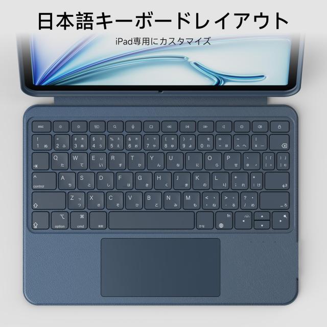 HOU iPad キーボード付きケース for iPad Air 7 (M3) 11インチ 2025 /Air 6 M2/5/4世代 ＆ iPad Pro 11（第4/第3/第2/第1世代）磁気分離式
