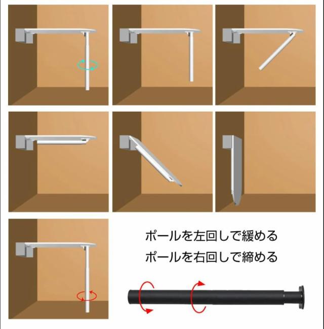 テーブル脚 金具 直径60mm 高さ51~71cm 調整式 カウンターテーブル