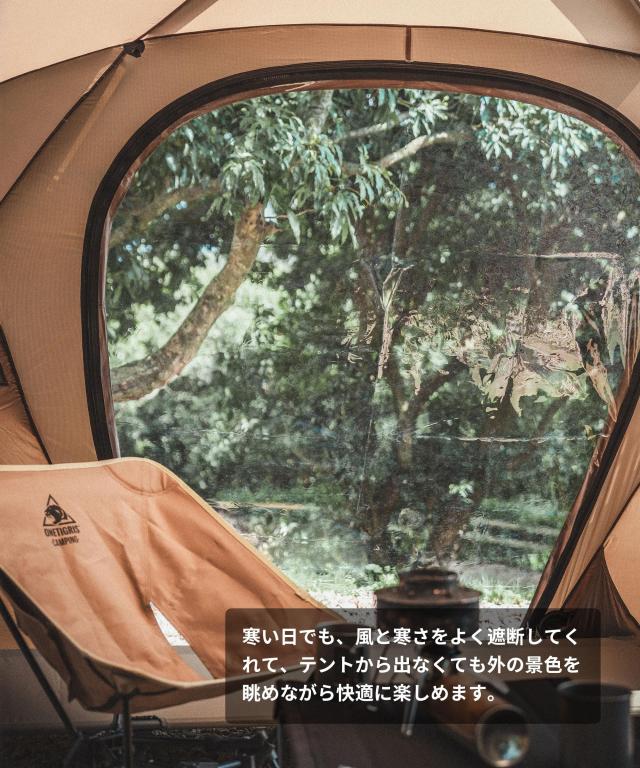 OneTigris TOWER-M ドームテント＋メッシュドア＋TPUドア Amazon.co.jp: OneTigris TOWER-M ドームテント TPU ドア 透明