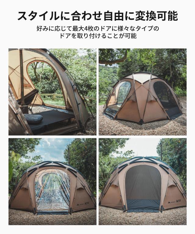 OneTigris TOWER-M ドームテント TPU ドア 透明 防水 防風 保温 テント