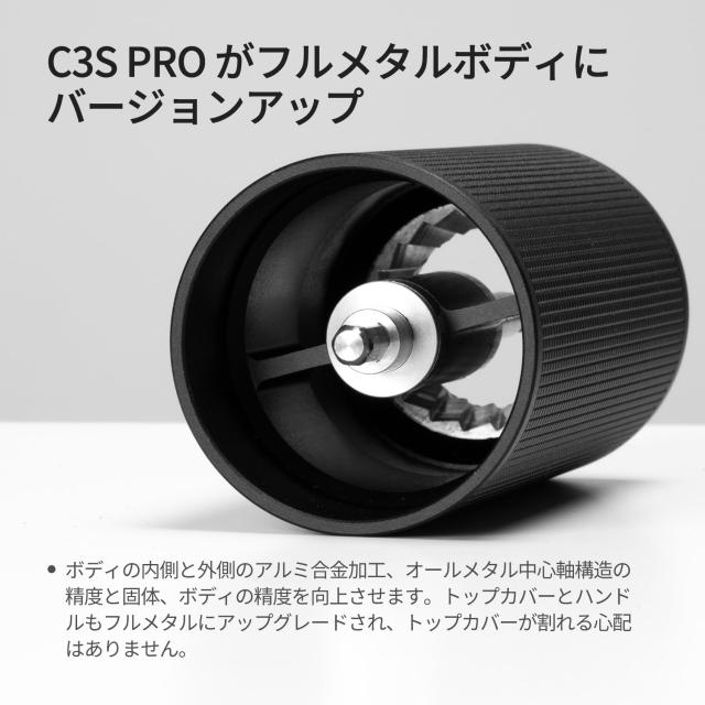 TIMEMOREタイムモア栗子C3S Proブラック手挽きコーヒーミル 手動式コーヒーグラインダーステンレス臼粗さ調整可能 清掃しやすい家庭用省_1