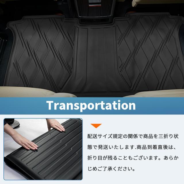 新型 アルファード ヴェルファイア 30系 前期/後期 フロアマット 車種専用設計 GGH/AGH/30W/35W型 専用 立体 3Dフロアマット TPE素材 カ_5