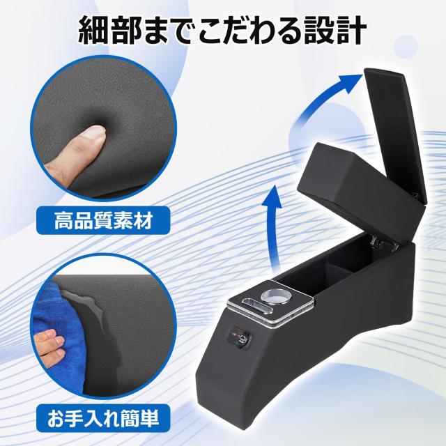 【上下2層構造・充電3タイプ】 LIMSTYLE ホンダ 新型フリード GT型 e:HEVに専用 コンソールボックス アームレスト 3代目 GT5/6/7/8型 ハ_5