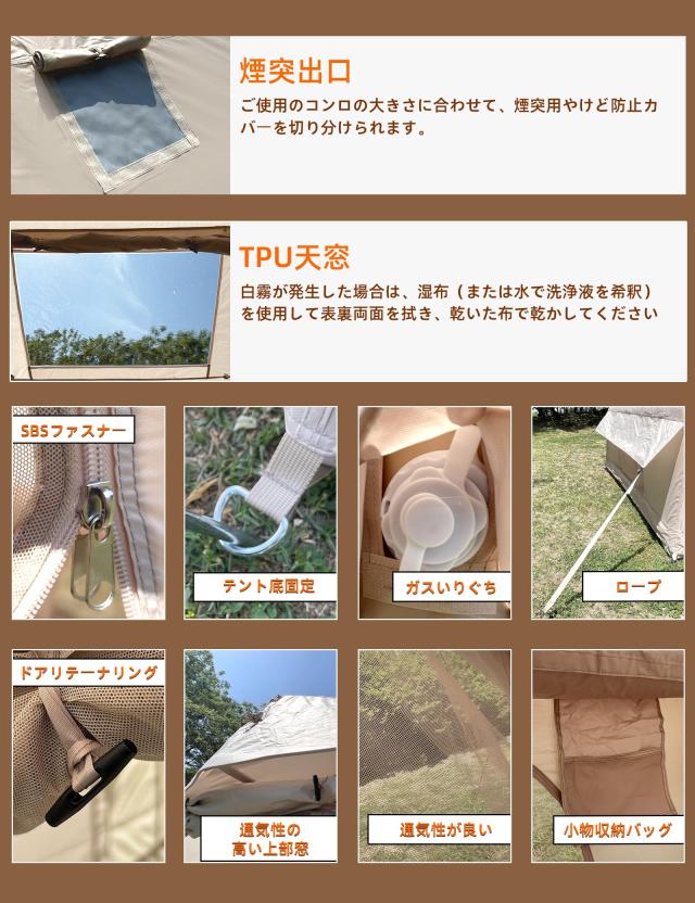 GOTENTIFY インフレータブルテント エアー アーミーグリーン 簡単