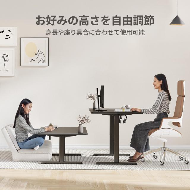 Claiks 昇降デスク 電動 ローデスク スタンディングデスク 昇降式 ロー