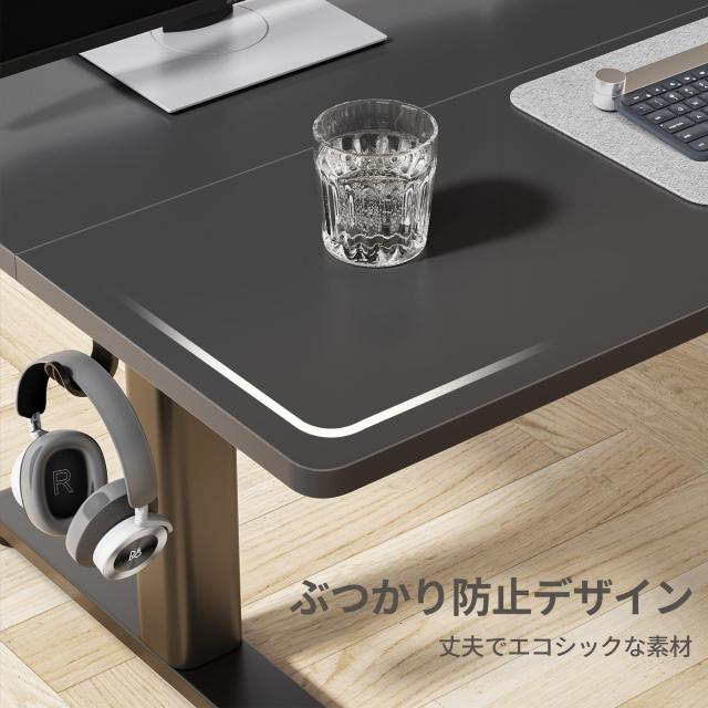 Claiks 昇降デスク 電動 ローデスク スタンディングデスク 昇降式 ロー