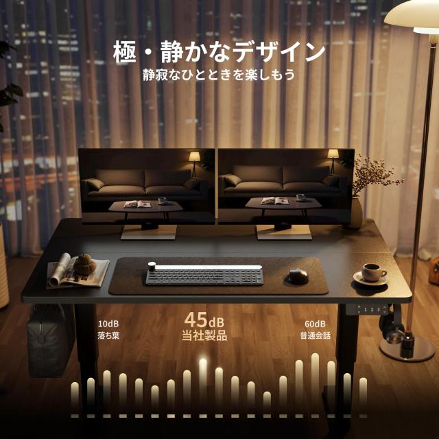 【新品】Claiks 電動昇降デスク 幅100cm*奥行き60cm木目調天板 新品】Claiks 電動昇降デスク 幅100cm*奥行き60cm木目調天板