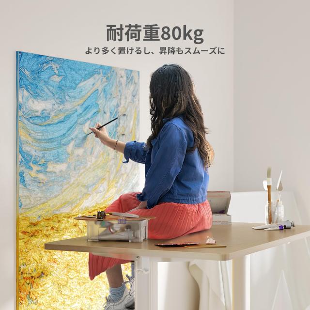 Claiks 電動昇降デスク 幅118cm 一枚板 ホワイト/ナチュラル_3