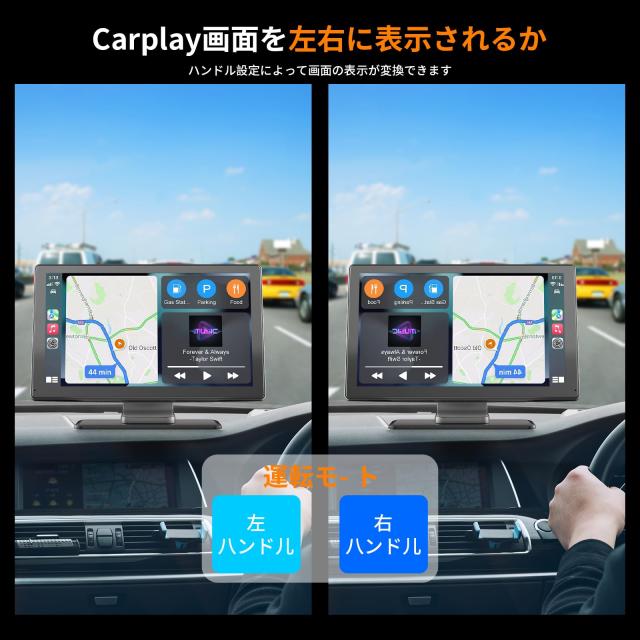 VANBAR製 ディスプレイオーディオ Apple CarPlay ほぼ未使用 Amazon.co.jp: 【2025オーディオ ポータブル＆カーナビエンタメマシン