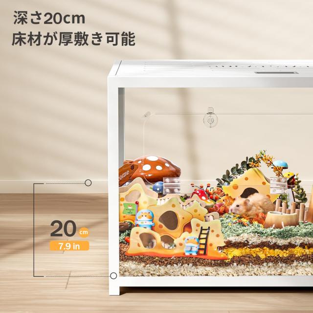 BUCATSTATE ハムスター ケージ メタル製 65cm クリア 透明 水槽タイプ