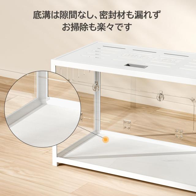 BUCATSTATE ハムスター ケージ メタル製 65cm クリア 透明 水槽タイプ