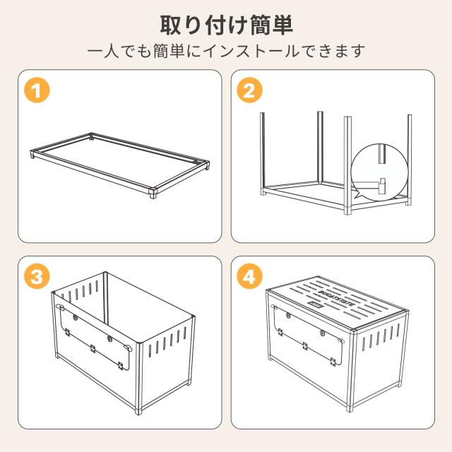 BUCATSTATE ハムスター ケージ メタル製 65cm クリア 透明 水槽タイプ