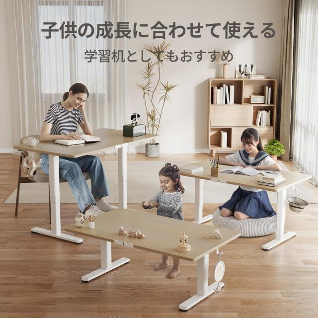 Claiks 昇降デスク 電動 ローデスク スタンディングデスク 昇降式 ローテーブル 幅100cm*奥行き60cm テレワーク オフィスデスク 在宅ワー