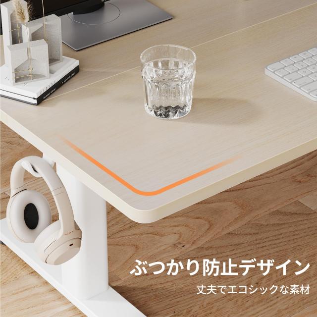 Claiks 昇降デスク 電動 ローデスク スタンディングデスク 昇降式 ローテーブル 幅100cm*奥行き60cm テレワーク オフィスデスク 在宅ワー