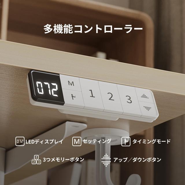 Claiks 昇降デスク 電動 ローデスク スタンディングデスク 昇降式 ローテーブル 幅100cm*奥行き60cm テレワーク オフィスデスク 在宅ワー