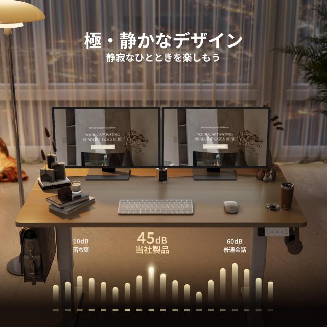 Claiks 昇降デスク 電動 ローデスク スタンディングデスク 昇降式 ローテーブル 幅100cm*奥行き60cm テレワーク オフィスデスク 在宅ワー