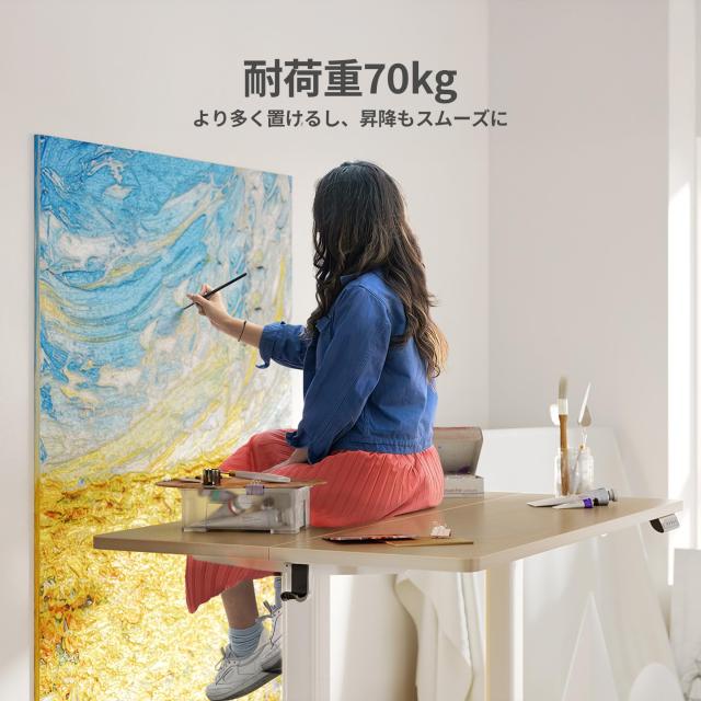 Claiks 昇降デスク 電動 ローデスク スタンディングデスク 昇降式 ローテーブル 幅100cm*奥行き60cm テレワーク オフィスデスク 在宅ワー