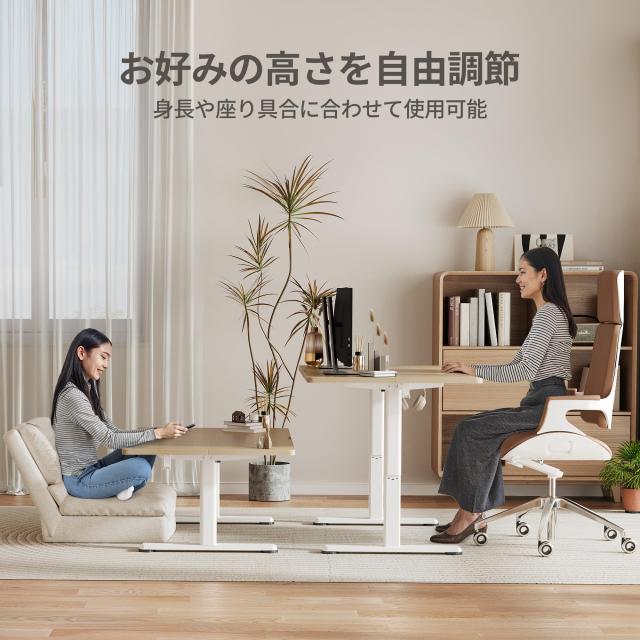 Claiks 昇降デスク 電動 ローデスク スタンディングデスク 昇降式 ローテーブル 幅100cm*奥行き60cm テレワーク オフィスデスク 在宅ワー