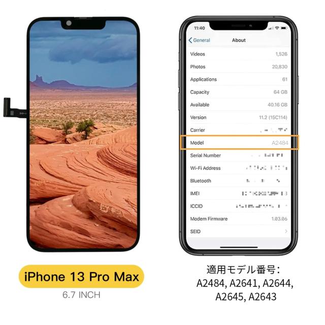 bokman for iPhone 13 Pro Max 液晶パネル FHD ディスプレイ 画面修理 交換 修理キット+保護フィルム+防水シール付き（6.7インチ） bokman for iPhone 13 Pro Max 液晶パネル FHD ディスプレイ 画面修理