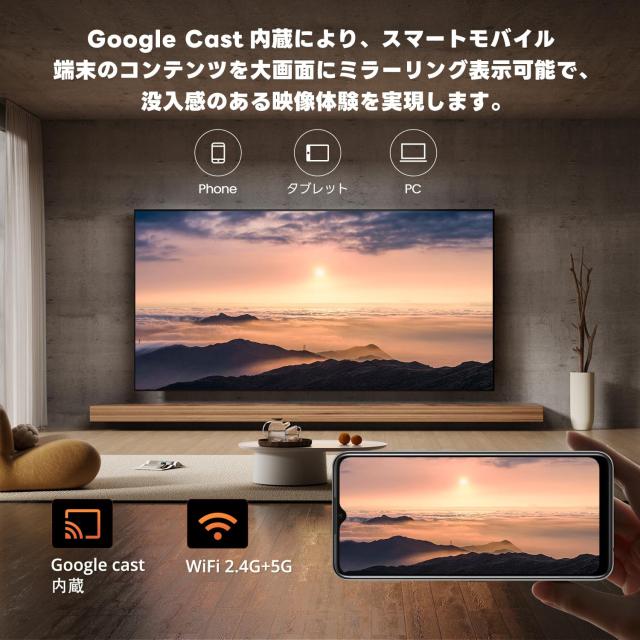 ETOE Google TV ボックス、Netflix 認定、ストリーミング メディア プレーヤー サポート Google cast/Google Assistant/Wifi 2.4G 5G/Blu_2