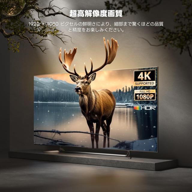 ETOE Google TV ボックス、Netflix 認定、ストリーミング メディア プレーヤー サポート Google cast/Google Assistant/Wifi 2.4G 5G/Blu_7
