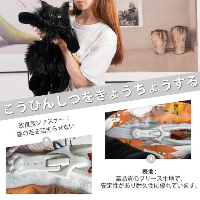 Chongker 猫ぬいぐるみ 本物そっくり - リアルな猫型リュック、手作り、猫のぬいぐるみペット、可愛らしい外観、適切な容量、素敵なアク_5