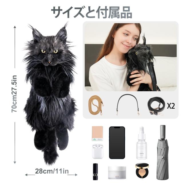Chongker 猫ぬいぐるみ 本物そっくり - リアルな猫型リュック、手作り