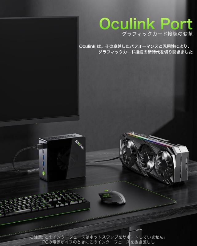 GMKtec ミニpc AMD Ryzen 7 PRO 6850H, 32GB RAM 512GB SSD (8C GMKtec ミニpc AMD Ryzen 7 PRO 6850H, 32GB RAM 512GB SSD (8C