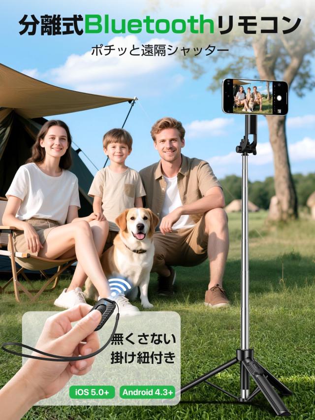 MACOO 自撮り棒 magsafe【全方位360°回転・超強磁力】スマホスタンド