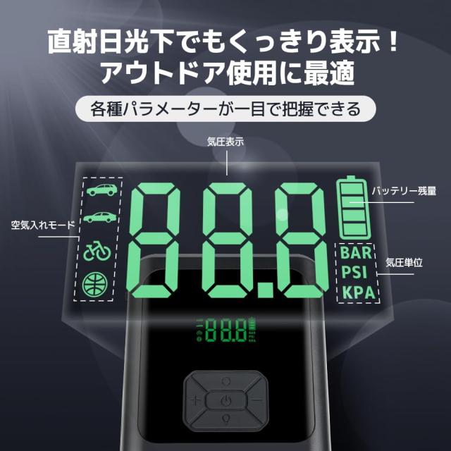 Yinleader ジャンプスターター 空気入れ 12V 9Lガソリンエンジン車・6Lディーゼル車対応 車 バイク エアポンプ機能搭載 最大990KPA モバ_6