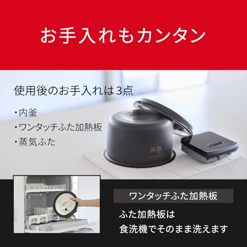 可変圧力おどり炊きダイヤモンド竃釜Panasonic SR-PA106IH炊飯器