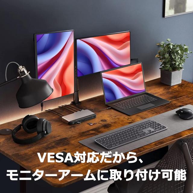 Acouto Zen21 モバイルモニター 21.5 自立型スタンド モニター Acouto Zen21 モバイルモニター 21.5インチ 自立型スタンド 100Hz
